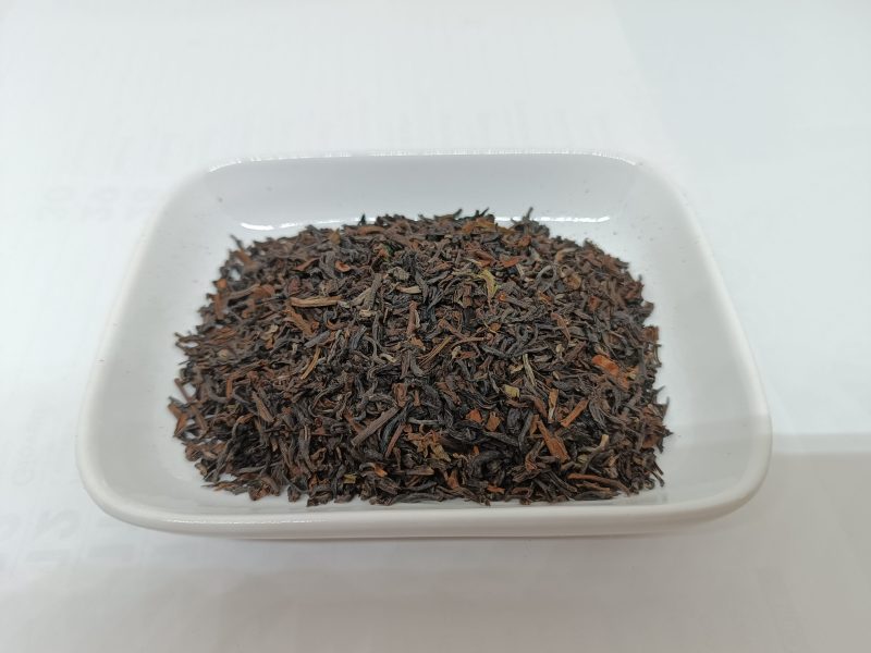 Darjeeling Gielle FTGFOP1 2nd flush